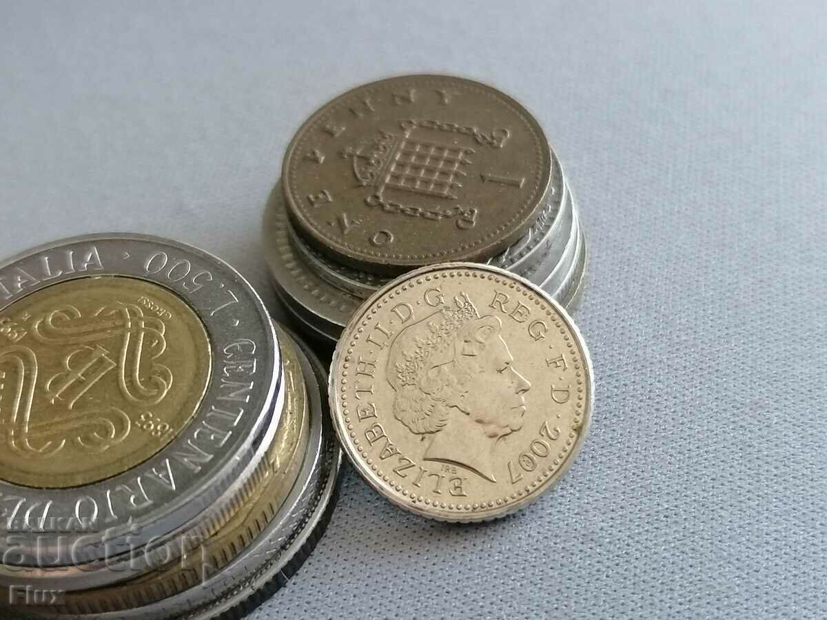 Coin - Great Britain - 5 pence | 2007 with price 0.80 BGN | € 0.41 Coin - Great Britain - 5 pence | 2007 with price 0.80 BGN | € 0.41