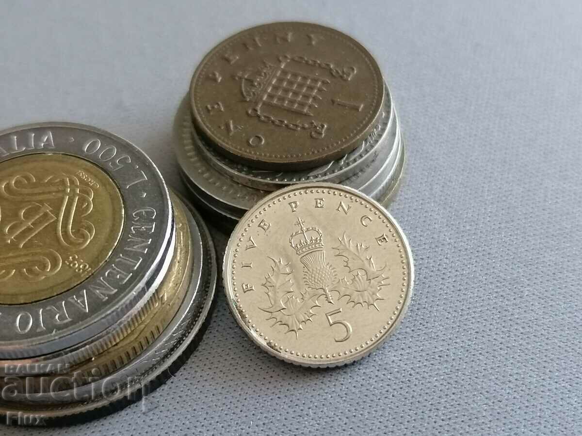 Монета - Великобритания - 5 пенса | 2007г.