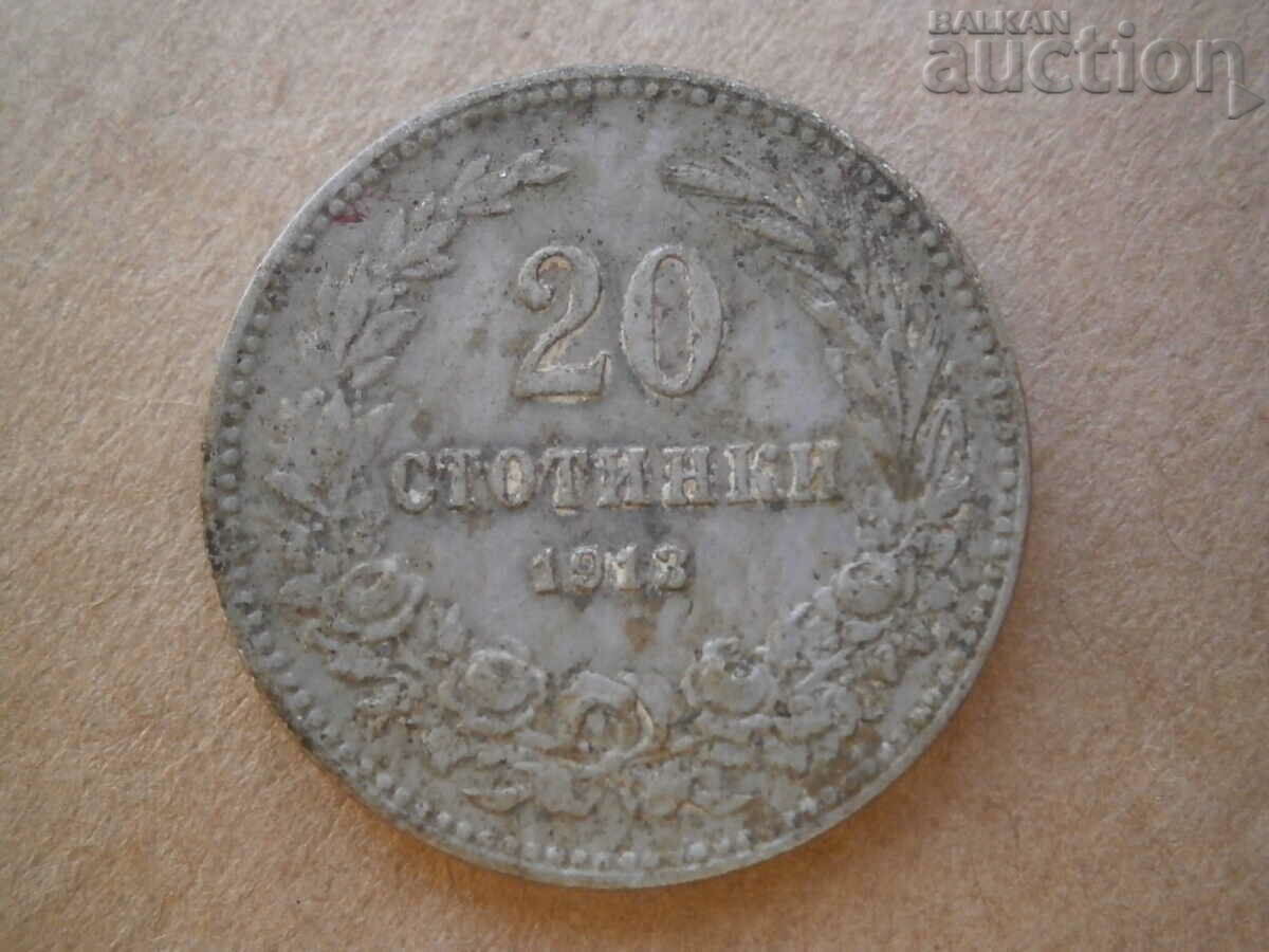 Auction 20 cents 1913 Ferdinand Auction 20 cents 1913 Ferdinand