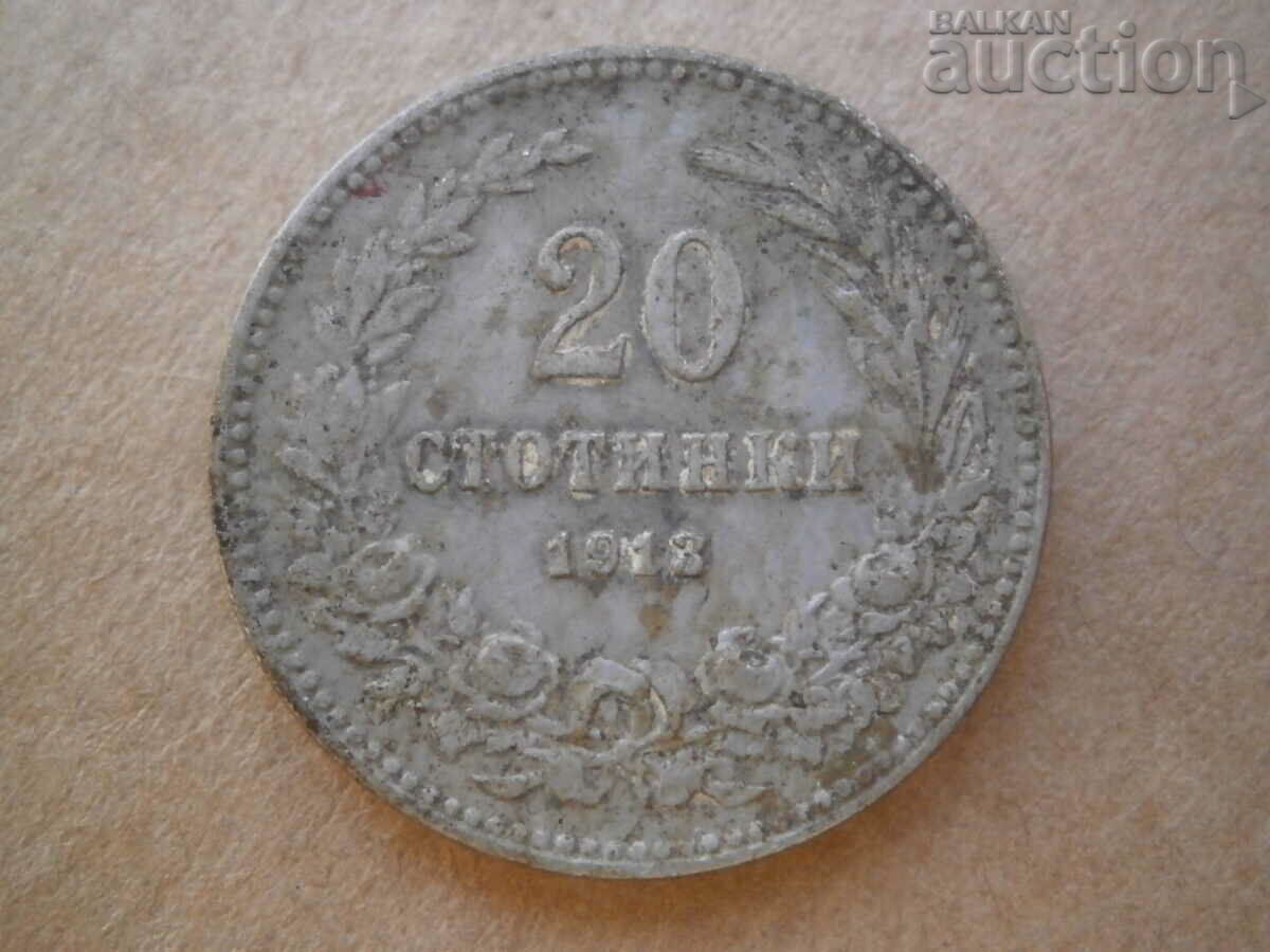 20 cents 1913 Ferdinand