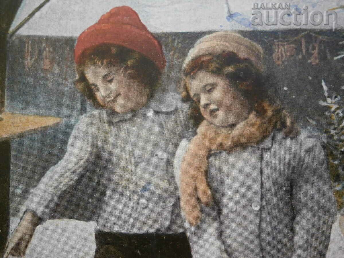 Auction Merry Christmas card 20th Auction Merry Christmas card 20th