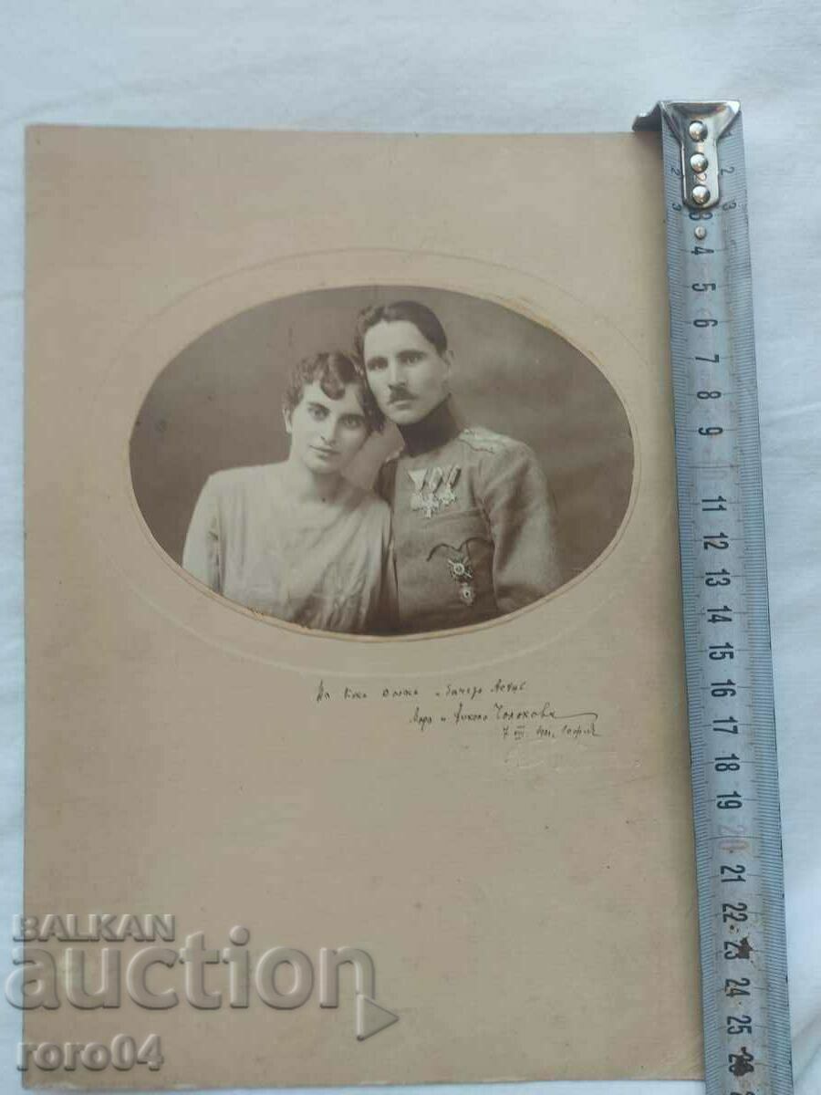 NIKOLA CHOLAKOV - 6 NIKOLA CHOLAKOV - 6