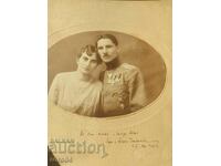 НИКОЛА ЧОЛАКОВ