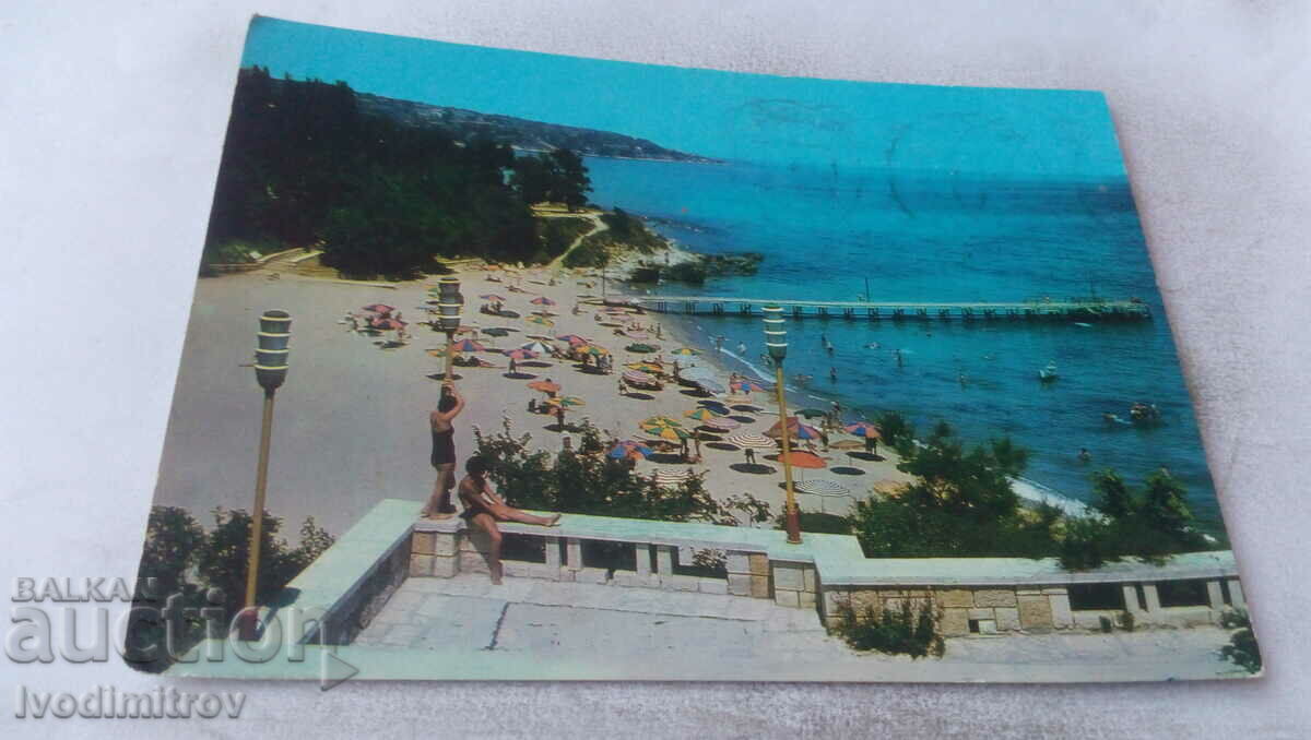 Postcard Friendship View 1968