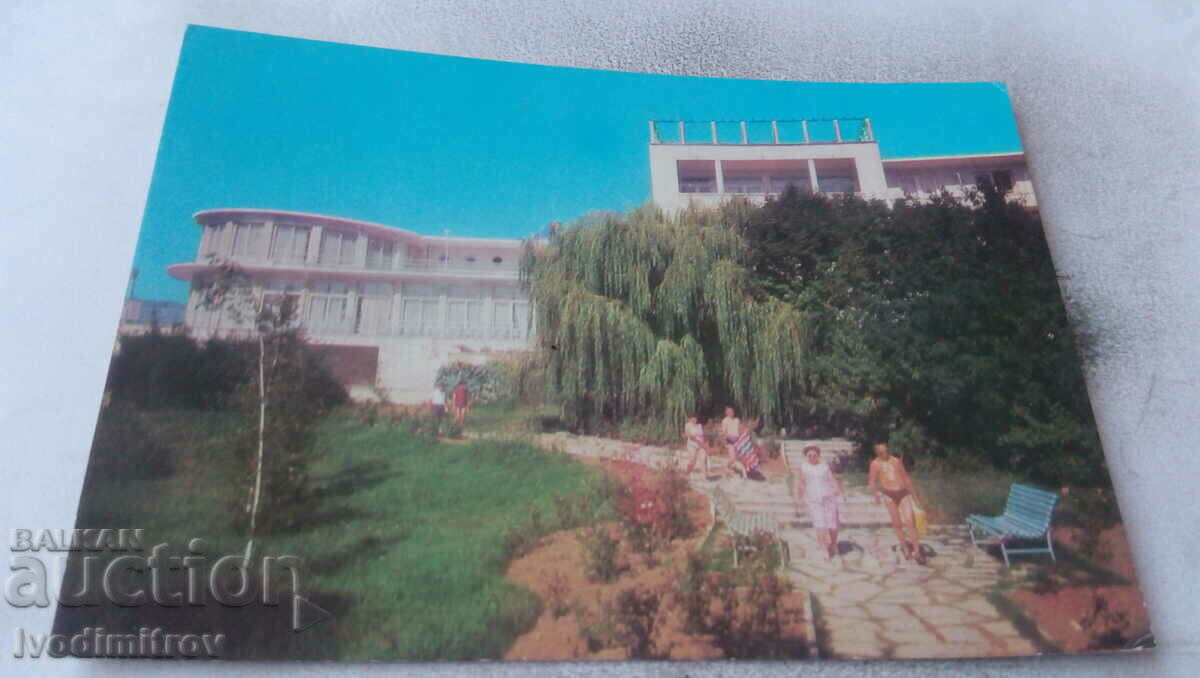 Пощенска картичка Варна Почивен дом Корабът на ЦС на БПС