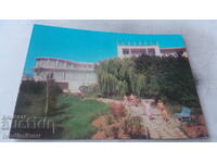 Carte poștală Varna Casa de vacanță Nava CS a BPS