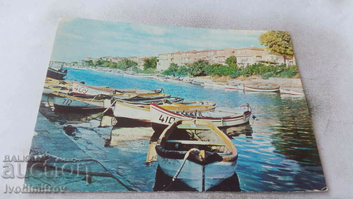 Postcard Sozopol Port 1973