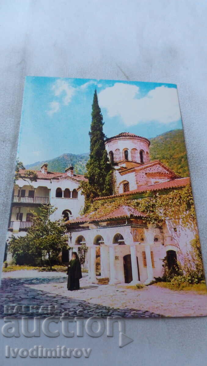 Manastirea carte poștală Bachkovski 1974