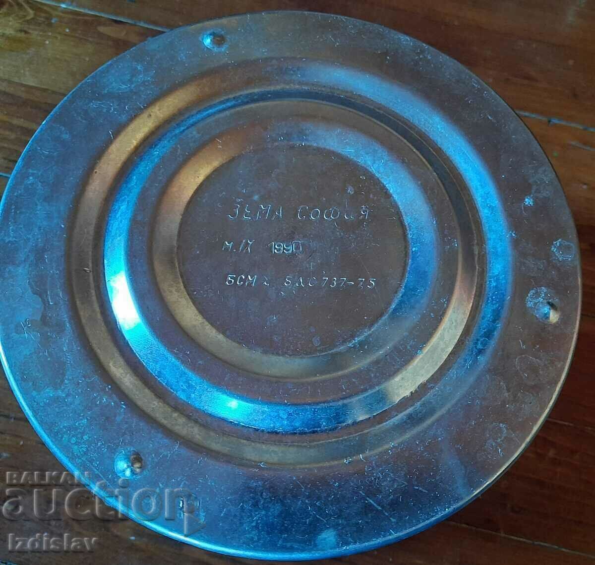 Метален медицински контейнер от Соца. - 5 Метален медицински контейнер от Соца. - 5