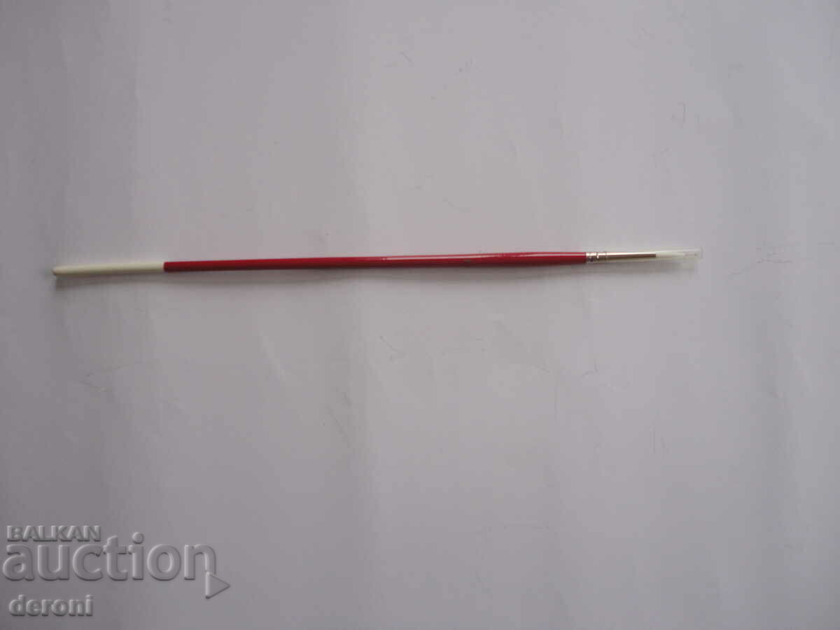 Livrarea Great Irish Paint Brush 1 Livrarea Great Irish Paint Brush 1