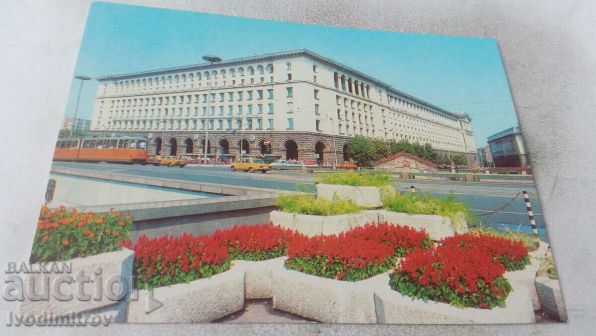 Carte poștală Magazinul central din Sofia 1980