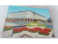 Пощенска картичка София Централният универсален магазин 1980