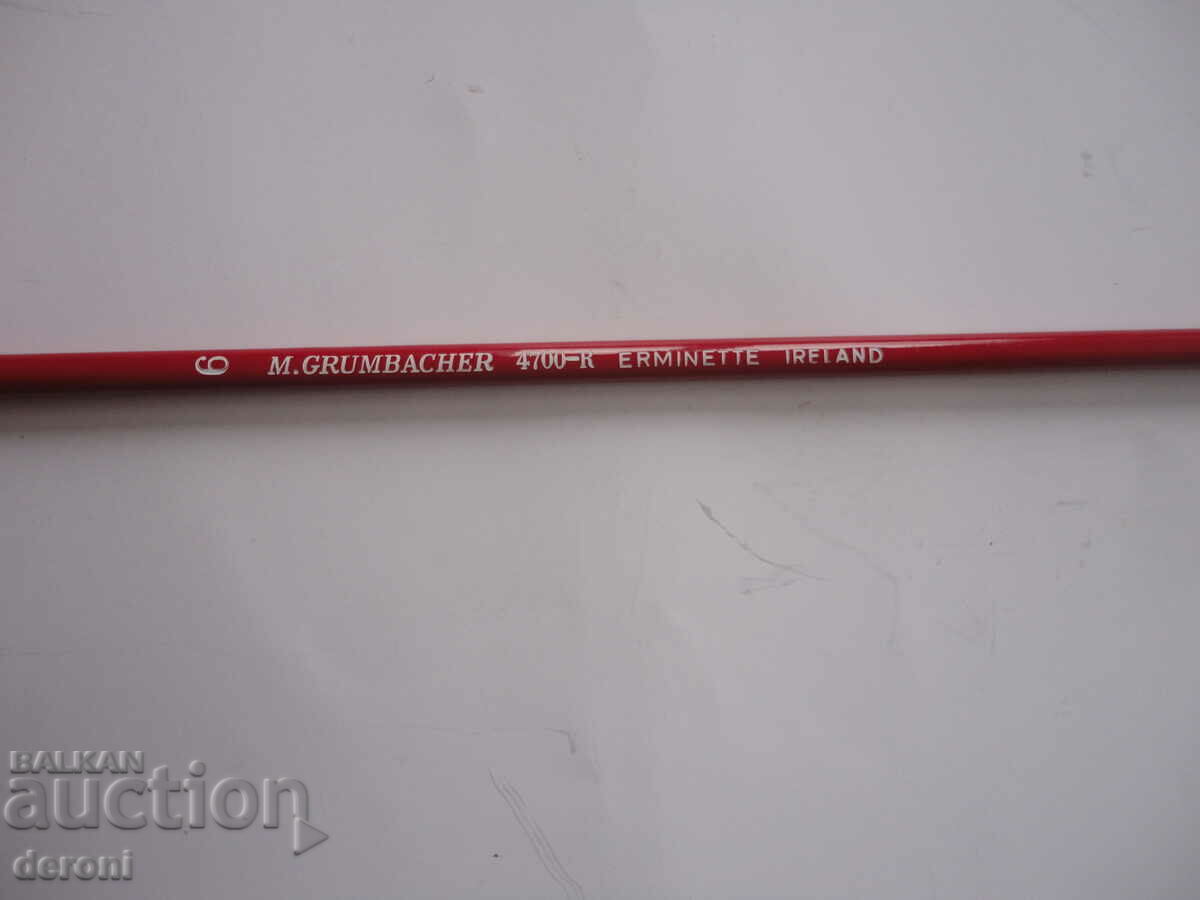 Great Irish Paintbrush 3 with price 10.00 BGN | € 5.11