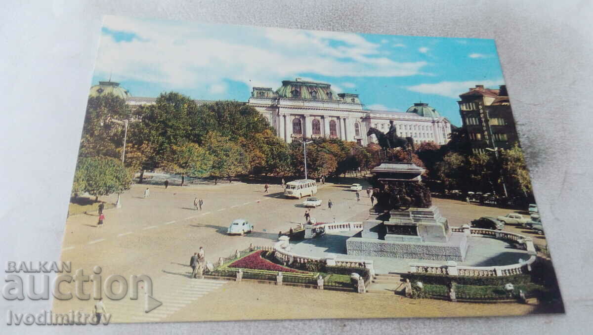 Carte poștală Piața Adunării Naționale din Sofia 1982