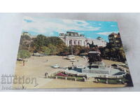 Пощенска картичка София Площад Народно събрание 1982