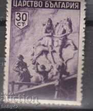 BK 479 Βουλγαρική ιστορία του 30ου αιώνα,