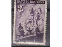 BK 479 Βουλγαρική ιστορία του 30ου αιώνα,