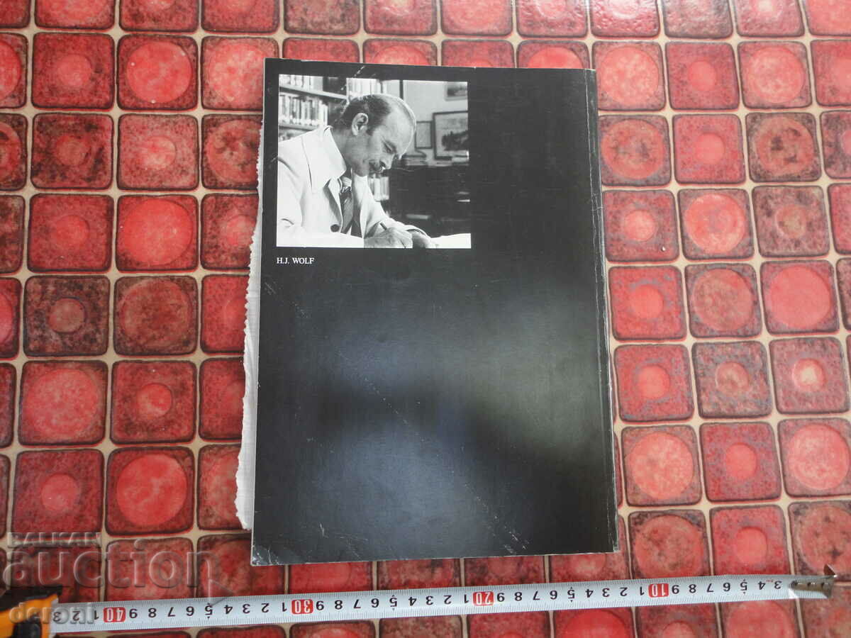 Ολλανδικό πολεμικό άλμπουμ με χάρτη με τιμή 10.00 BGN | € 5.11 Ολλανδικό πολεμικό άλμπουμ με χάρτη με τιμή 10.00 BGN | € 5.11