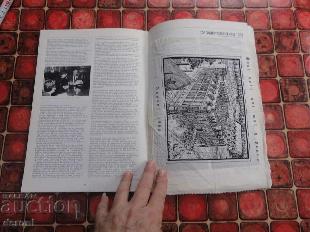 Δημοπρασία Ολλανδικό πολεμικό άλμπουμ με χάρτη Δημοπρασία Ολλανδικό πολεμικό άλμπουμ με χάρτη