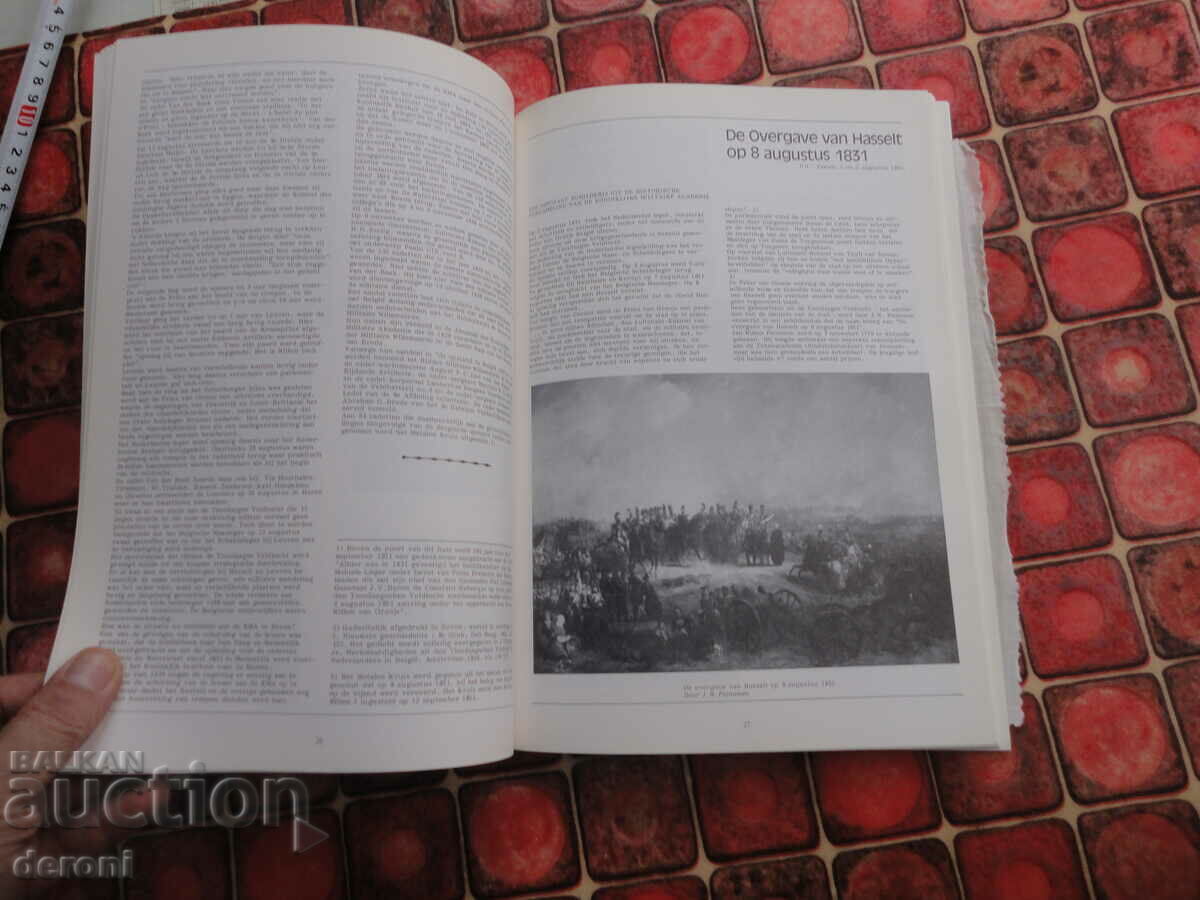 Ολλανδικό πολεμικό άλμπουμ με χάρτη - 7 Ολλανδικό πολεμικό άλμπουμ με χάρτη - 7