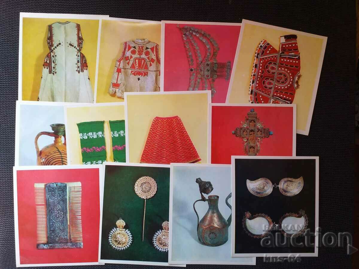 Lot Folk art from Vidinsko with price 3.50 BGN | € 1.79 Lot Folk art from Vidinsko with price 3.50 BGN | € 1.79