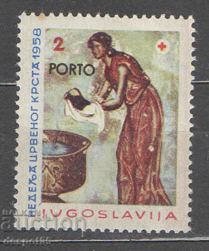 1958. Югославия. Червен кръст - таксови марки. Надп.