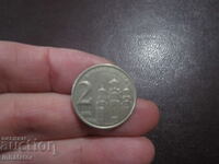 2 динара 2002 год - Сърбия