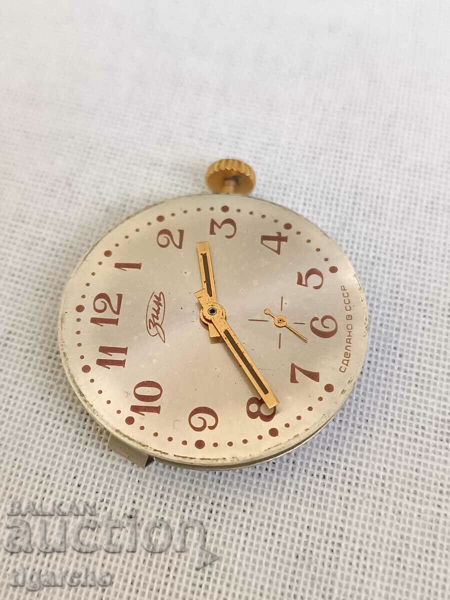 Clock watch Zim with price 12.00 BGN | € 6.14 Clock watch Zim with price 12.00 BGN | € 6.14