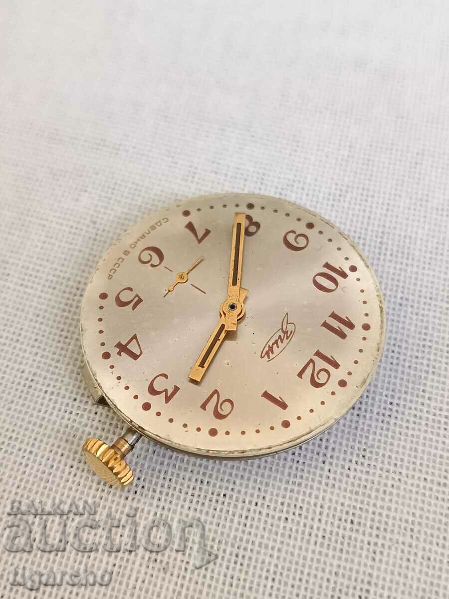 Auction Clock watch Zim Auction Clock watch Zim