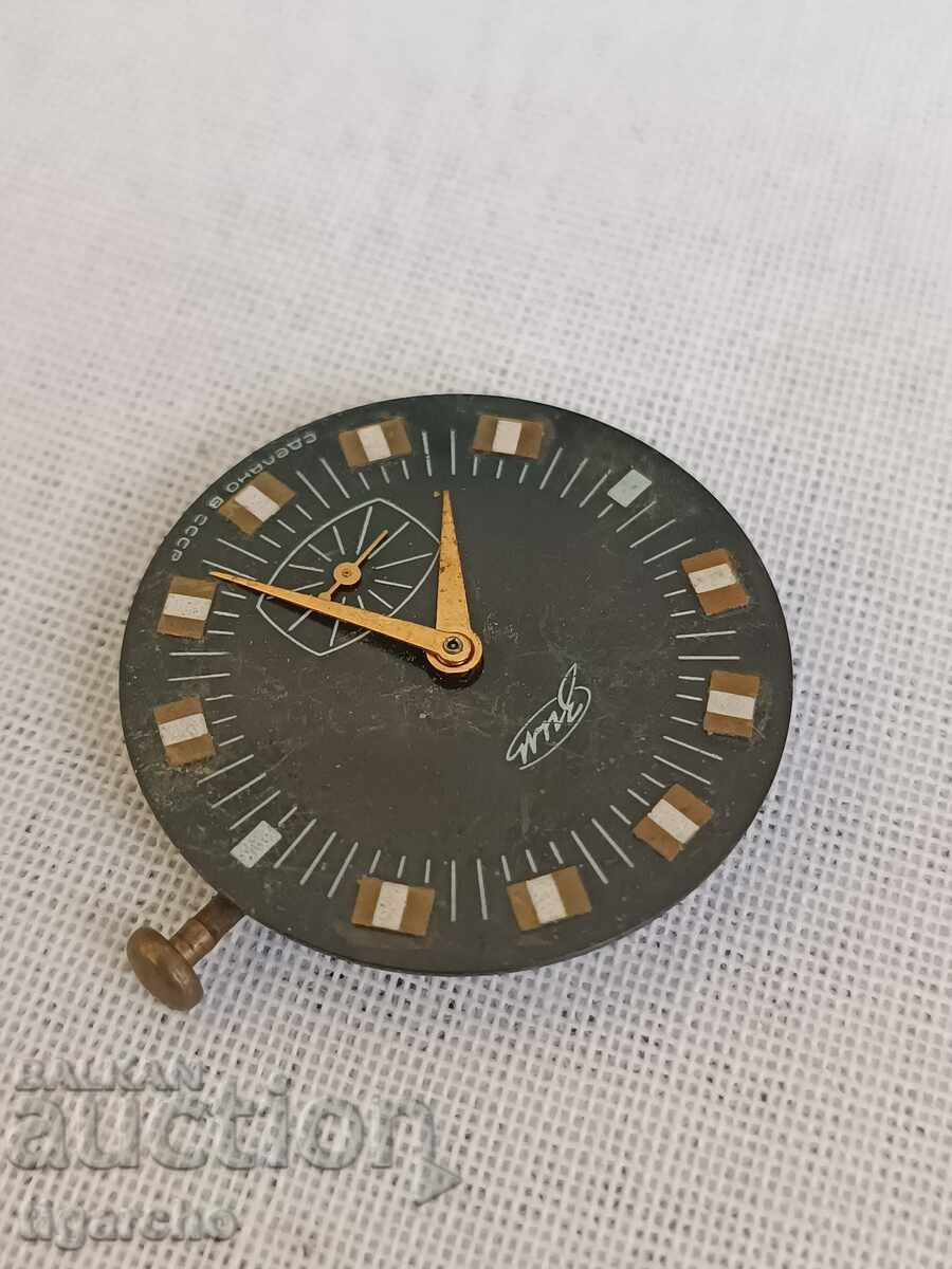 Auction  Clock watch Zim