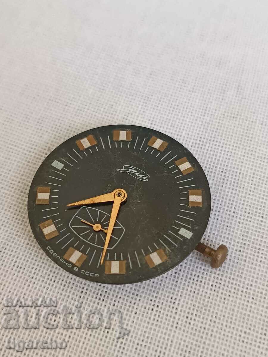 Delivery of Clock watch Zim