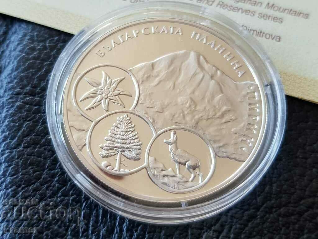 10 BGN 2007 CERTIFICAT PIRIN PERFECT ȘI FĂRĂ PETE ALBE! cu preț 300.00 BGN | € 153.39 10 BGN 2007 CERTIFICAT PIRIN PERFECT ȘI FĂRĂ PETE ALBE! cu preț 300.00 BGN | € 153.39