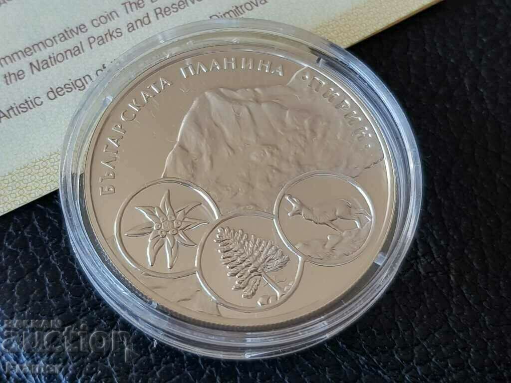 Licitație 10 BGN 2007 CERTIFICAT PIRIN PERFECT ȘI FĂRĂ PETE ALBE! Licitație 10 BGN 2007 CERTIFICAT PIRIN PERFECT ȘI FĂRĂ PETE ALBE!