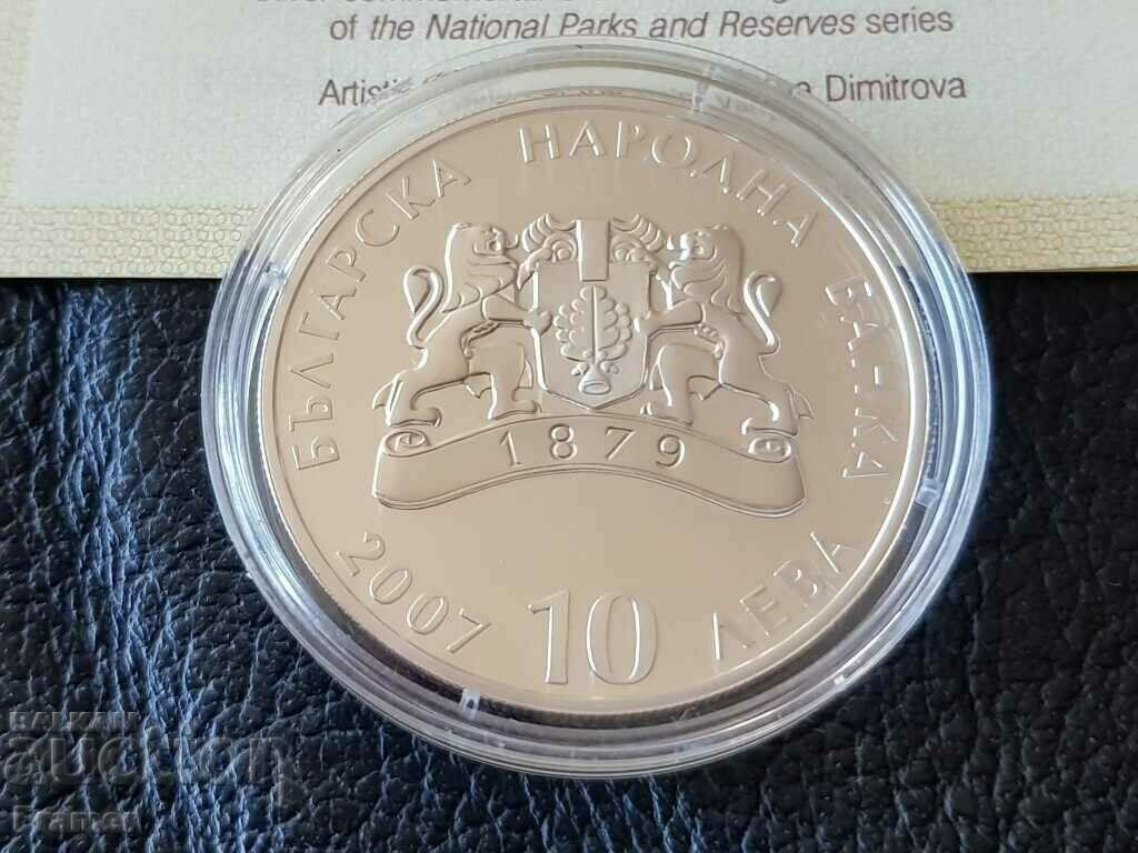 Delivery of BGN 10, 2007 PIRIN PERFECT CERTIFICATE AND NO WHITE SPOTS!