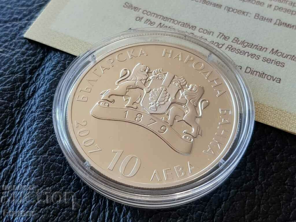 BGN 10, 2007 PIRIN PERFECT CERTIFICATE AND NO WHITE SPOTS! - 5