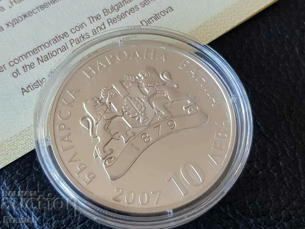 BGN 10, 2007 PIRIN PERFECT CERTIFICATE AND NO WHITE SPOTS! - 6