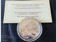 10 лева 2007 г. ПИРИН ПЕРФЕКТНА СЕРТИФИКАТ И БЕЗ БЕЛИ ПЕТНА!