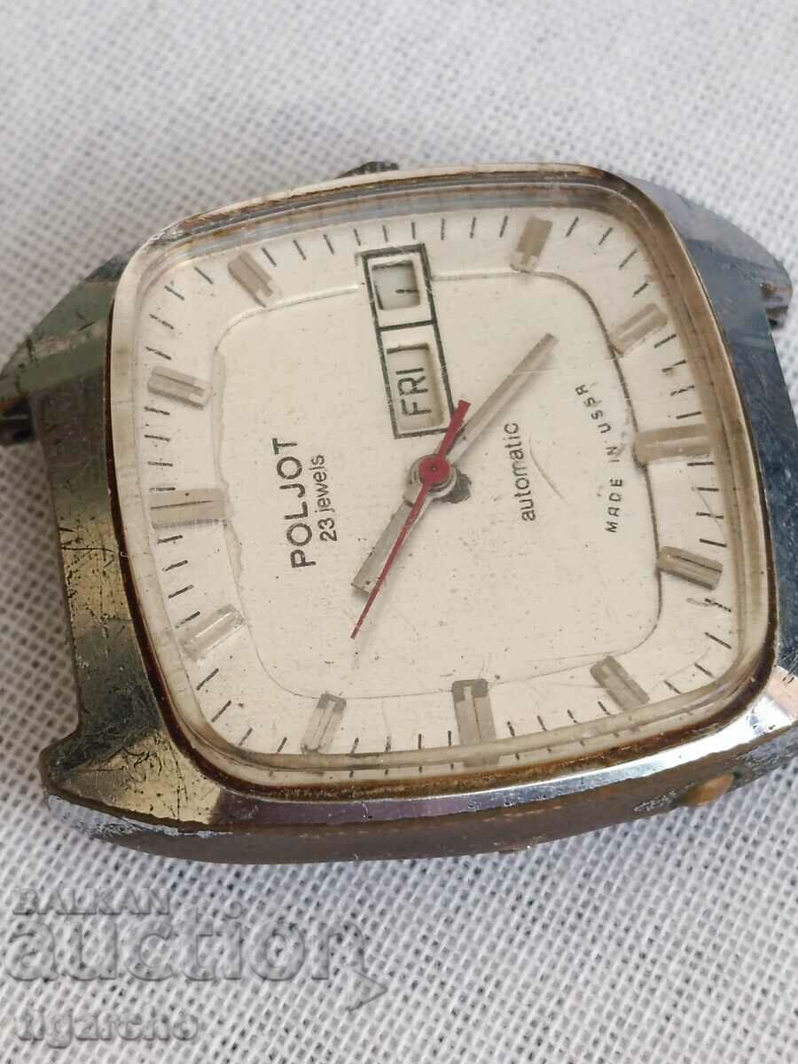 Flight automatic watch 23 stones with price 35.00 BGN | € 17.90 Flight automatic watch 23 stones with price 35.00 BGN | € 17.90