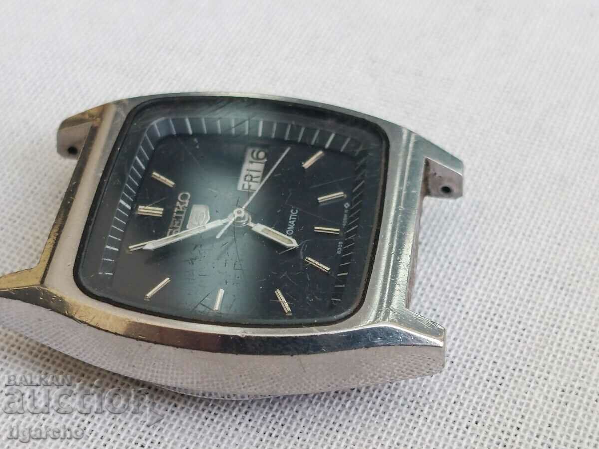 Delivery of Watch Seiko