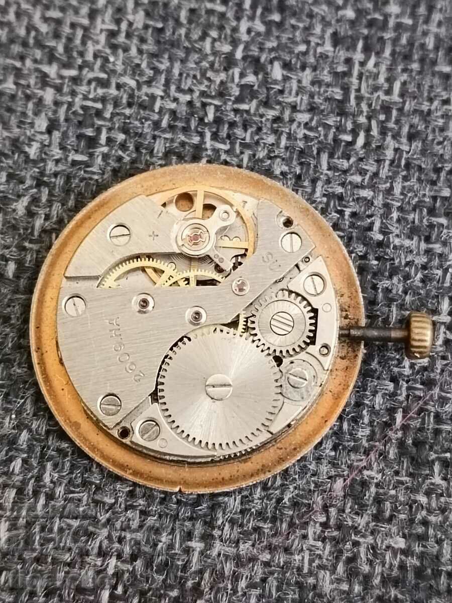 Rocket clock - 5 Rocket clock - 5