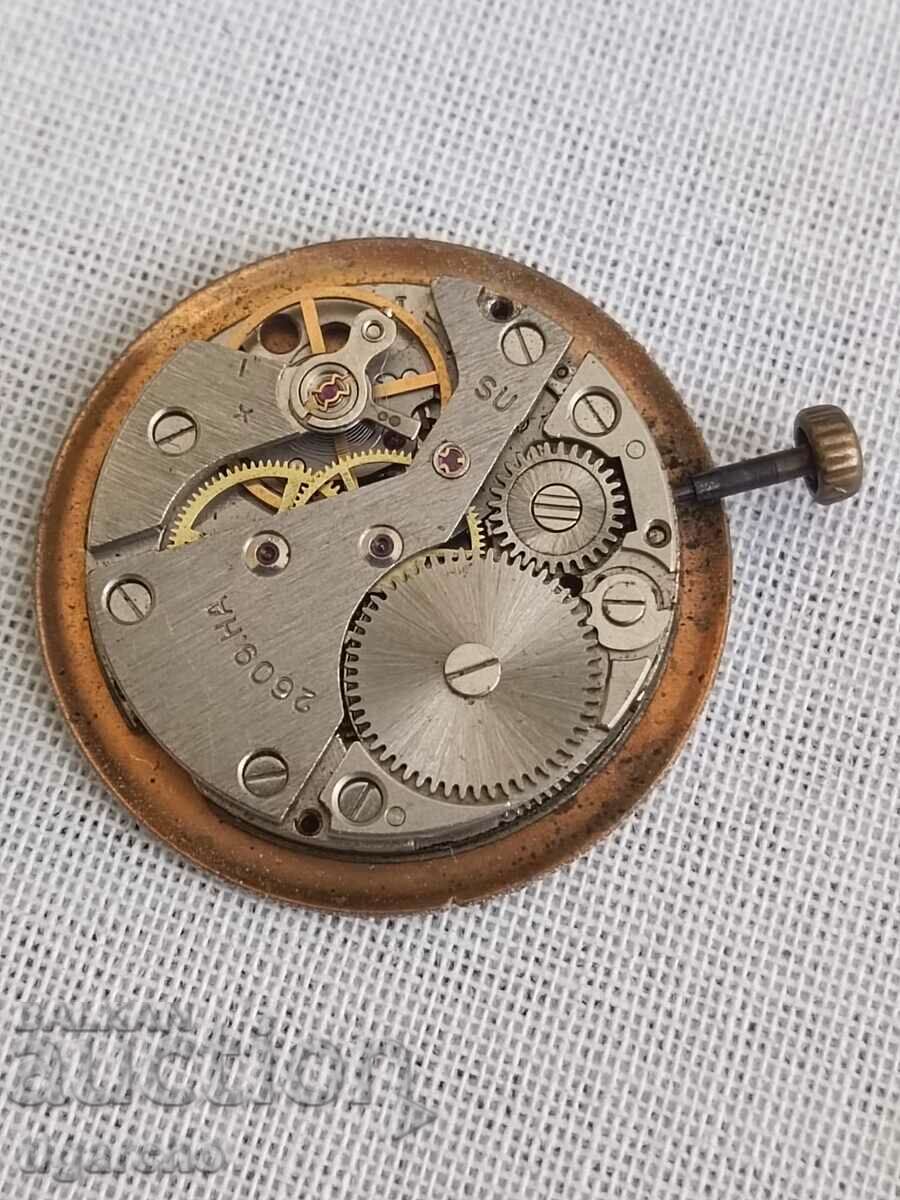 Rocket clock - 6 Rocket clock - 6