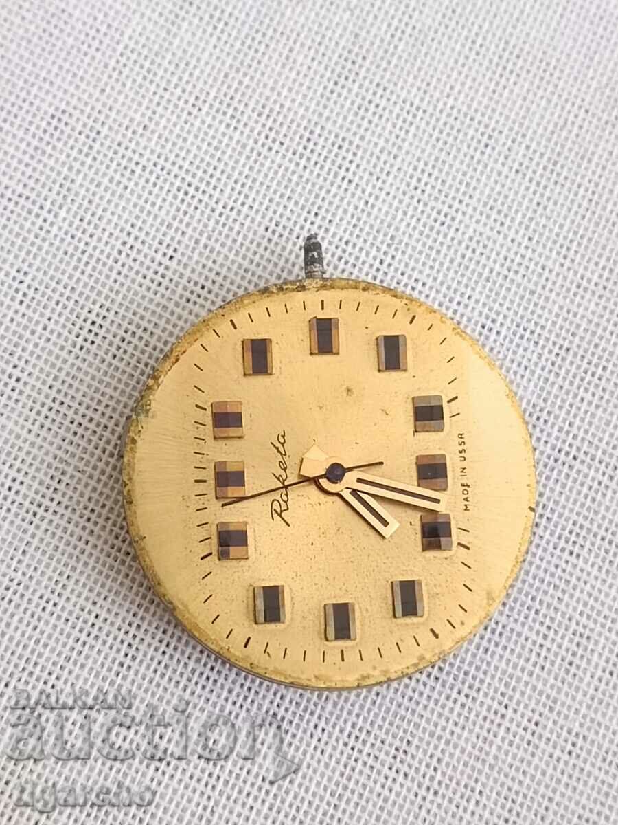 Auction Rocket clock Auction Rocket clock