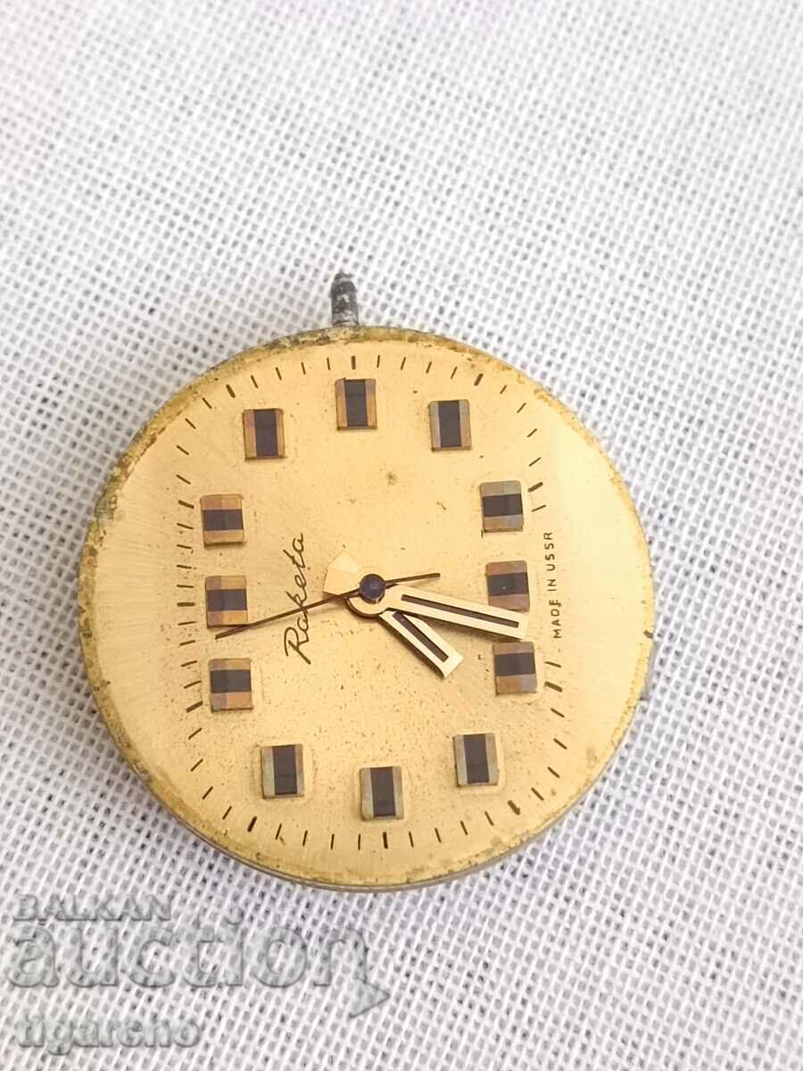 Delivery of Rocket clock Delivery of Rocket clock