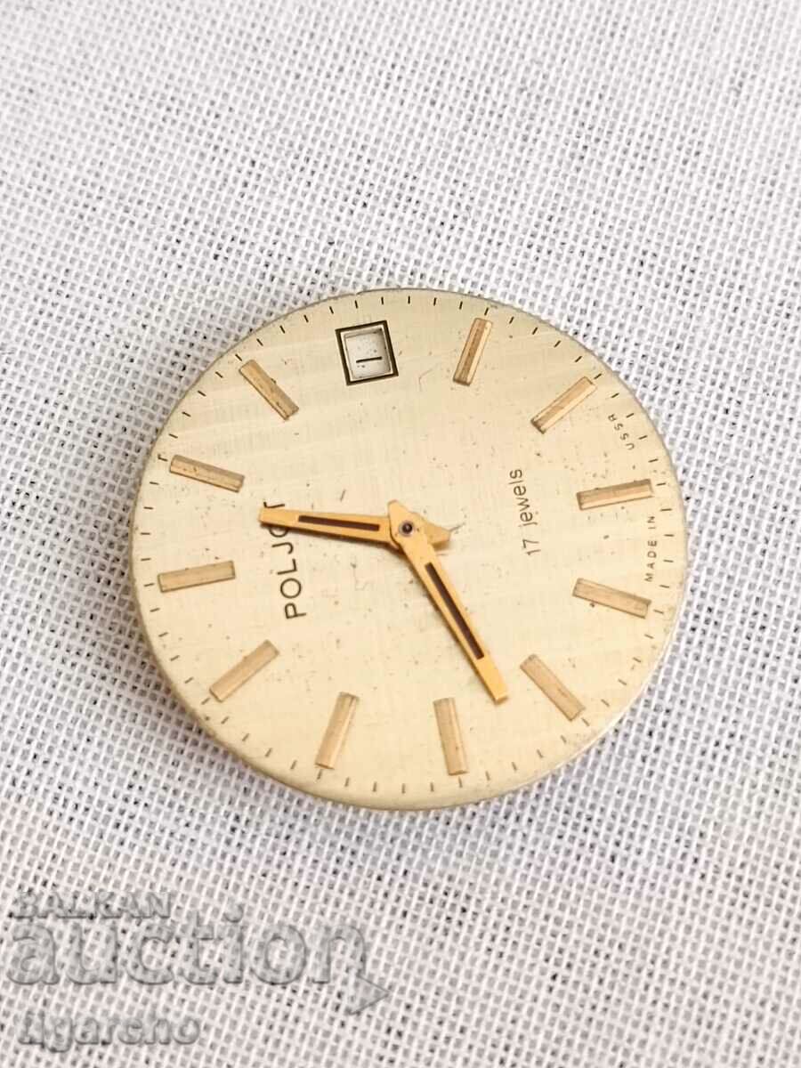 Ceas de par de zbor cu preț 10.00 BGN | € 5.11 Ceas de par de zbor cu preț 10.00 BGN | € 5.11