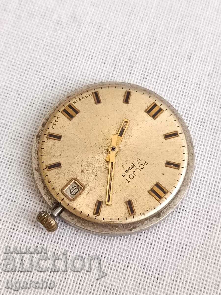 Auction Clock Watch Flight Auction Clock Watch Flight