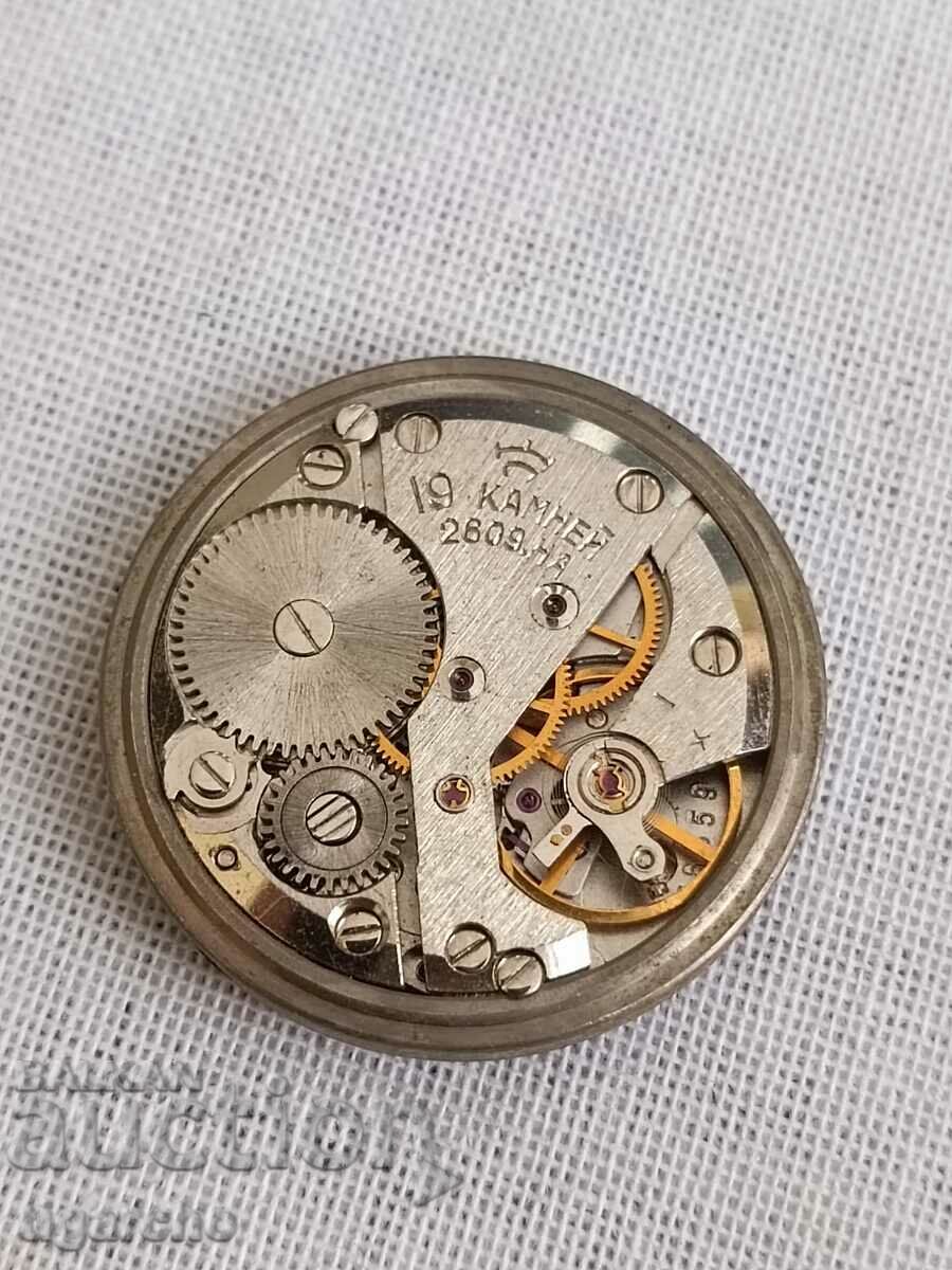 Παράδοση Μαλλιών Ρόκα Παράδοση Μαλλιών Ρόκα