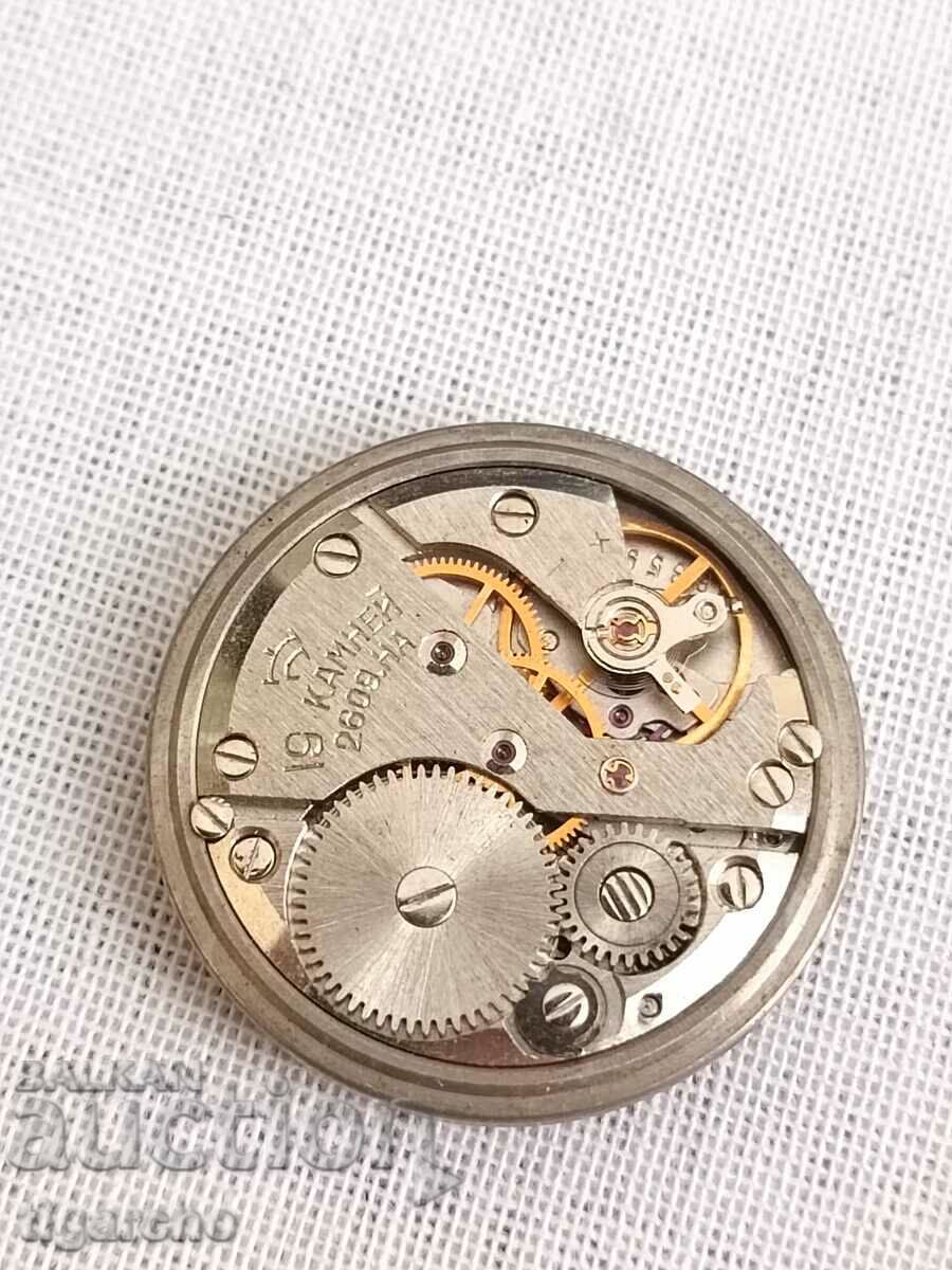 Μαλλιών Ρόκα - 5 Μαλλιών Ρόκα - 5