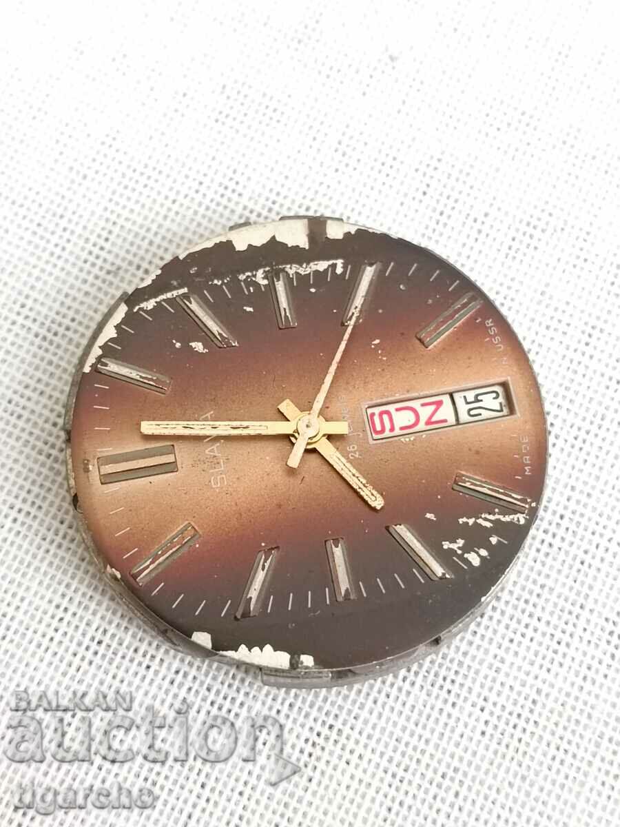 Clock Machine Glory with price 14.00 BGN | € 7.16 Clock Machine Glory with price 14.00 BGN | € 7.16