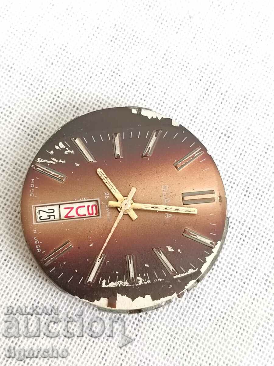 Delivery of Clock Machine Glory Delivery of Clock Machine Glory