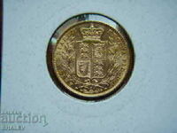 1 Sovereign 1879 S Australia - AU (Χρυσός)